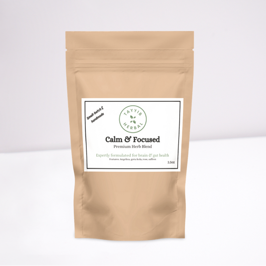 Calm and Focused (3.5oz)